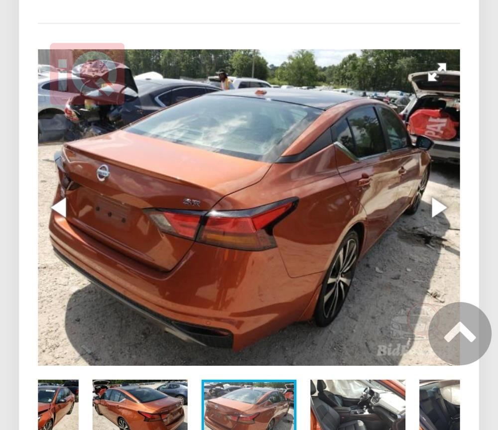 نيسان ألتيما